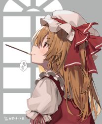 Rule 34 | 1girl, absurdres, closed mouth, commentary request, flandre scarlet, food, hair between eyes, hat, highres, looking up, mamemochi, mob cap, pocky, pocky day, red eyes, simple background, smile, solo, touhou, upper body, white background, white hat