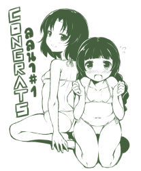Rule 34 | 2girls, ass, barefoot, bikini, blunt bangs, blush, braid, breasts, breasts apart, clenched hands, closed mouth, collarbone, copyright request, english text, flying sweatdrops, full body, green theme, halterneck, head tilt, highres, long hair, looking at viewer, micro bikini, monochrome, multiple girls, navel, nose blush, parted bangs, piano-alice, seiza, short hair, side-tie bikini bottom, sitting, small breasts, smile, swimsuit, twin braids, white background