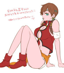 Rule 34 | 1girl, breasts, center opening, cleavage, cleavage cutout, clothing cutout, earrings, from side, full body, gensou suikoden, gensou suikoden iv, green eyes, jewelry, large breasts, looking at viewer, midriff, mitsuba (suikoden), navel, open mouth, short hair, simple background, solo, suzuco, white background