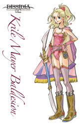 Rule 34 | 1girl, bad id, bad pixiv id, bell, blonde hair, blue eyes, boots, bridal gauntlets, cape, character name, dissidia 012 final fantasy, dissidia final fantasy, fantasy, final fantasy, final fantasy v, full body, gloves, hair ornament, hairpin, hand on own hip, highres, hip focus, knee boots, krile mayer baldesion (ff5), leotard, long hair, meke (77842928), mero (lucsarah), parody, ponytail, purple thighhighs, simple background, solo, style parody, thigh strap, thighhighs, thighhighs under boots, weapon