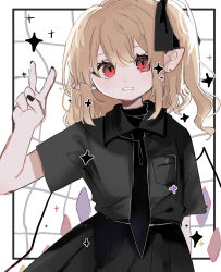 Rule 34 | 1girl, black bow, black bowtie, black shirt, black skirt, blonde hair, bow, bowtie, crystal, flandre scarlet, hair ribbon, highres, multicolored wings, one side up, open mouth, ramochi, red eyes, ribbon, shirt, side ponytail, skirt, solo, star (symbol), touhou, upper body, wings