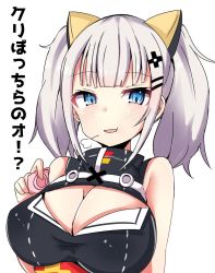 Rule 34 | 1girl, puff of air, arm at side, bad id, bad twitter id, bare shoulders, black dress, blue eyes, blunt bangs, blush, breasts, cleavage, cleavage cutout, clothing cutout, condom, condom wrapper, dress, eyebrows, hair ornament, hairclip, highres, holding, holding condom, kaguya luna, large breasts, long hair, looking at viewer, obi, open mouth, sash, shiki (catbox230123), sidelocks, silver hair, simple background, sleeveless, sleeveless dress, solo, text focus, the moon studio, translation request, tsurime, turtleneck, twintails, upper body, virtual youtuber, wavy mouth, white background, x hair ornament