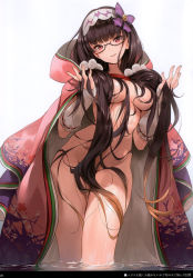 Rule 34 | 1girl, absurdres, banned artist, blush, breasts, cloak, fate/grand order, fate (series), glasses, hair censor, highres, hood, hooded cloak, long hair, looking at viewer, naked cloak, nude, osakabehime (fate), parsley-f, partially submerged, pink cloak, purple eyes, scan, smile, solo, twintails, very long hair, wet