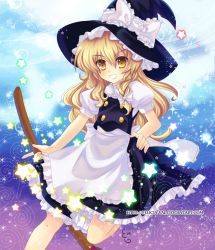 Rule 34 | 1girl, bad id, bad pixiv id, blonde hair, braid, broom, felicia-val, female focus, hat, kirisame marisa, long hair, solo, touhou, witch, witch hat, yellow eyes
