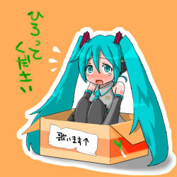 Rule 34 | 1girl, aqua eyes, aqua hair, bad id, bad pixiv id, blush, box, cardboard box, detached sleeves, for adoption, gebora, hatsune miku, headphones, in box, in container, long hair, necktie, open mouth, sitting, solo, spring onion, take me home, tears, thighhighs, translated, twintails, vocaloid
