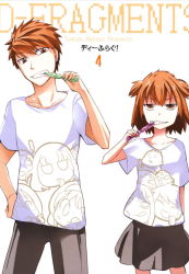 Rule 34 | 1boy, 1girl, biting, brother and sister, clenched teeth, collarbone, d-frag!, ear piercing, ears, eating, kazama kenji, kazama noe, looking at another, looking at viewer, orange hair, piercing, popsicle stick, pulling, shirt, short twintails, siblings, skirt, source request, spiked hair, standing, tagme, teeth, twintails, white background, white shirt
