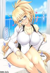 Rule 34 | 1girl, ahoge, blonde hair, blue eyes, blurry, blush, breasts, cleavage, cloud, competition swimsuit, day, depth of field, fate/grand order, fate (series), glasses, hand on own thigh, head tilt, heart, indoors, jacket, jeanne d&#039;arc (fate), jeanne d&#039;arc (ruler) (fate), jeanne d&#039;arc (swimsuit archer) (fate), jeanne d&#039;arc (swimsuit archer) (second ascension) (fate), large breasts, legs together, long hair, long sleeves, looking at viewer, on bed, one-piece swimsuit, open mouth, signature, sitting, sky, solo, speech bubble, spoken heart, swimsuit, swimsuit under clothes, thighs, unadon, very long hair, whistle, white jacket, white one-piece swimsuit, zipper
