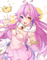 Rule 34 | 1girl, ahoge, asahi nano, bird, breasts, cleavage, commission, detached sleeves, dress, fur scarf, heterochromia, indie virtual youtuber, kgr, long hair, looking to the side, medium breasts, mole, mole on breast, mole under mouth, nail polish, open hand, orange eyes, pink dress, purple eyes, purple nails, see-through, see-through sleeves, skeb commission, smile, solo, very long hair, virtual youtuber