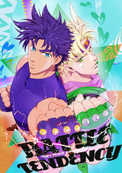 Rule 34 | 2boys, back-to-back, bad id, bad pixiv id, battle tendency, blonde hair, blue eyes, blue hair, caesar anthonio zeppeli, clenched hand, clenched hands, copyright name, electricity, facial mark, feather hair ornament, feathers, fingerless gloves, foreshortening, from above, gloves, green eyes, green footwear, feather hair ornament, headband, jacket, jojo no kimyou na bouken, joseph joestar, joseph joestar (young), looking at viewer, male focus, multiple boys, perspective, shoes, sleeveless, yoshii daisy