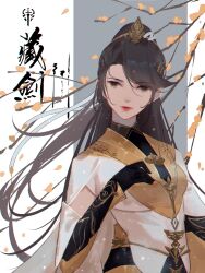 Rule 34 | 1girl, black gloves, black hair, branch, brown eyes, calligraphy, chinese clothes, chinese text, closed mouth, dress, elbow gloves, flower, gloves, grey background, hair ornament, hand up, hanfu, highres, jianxia qingyuan (series), jianxia qingyuan online 3, long hair, looking at viewer, ponytail, red lips, solo, swept bangs, two-tone background, two-tone dress, upper body, white background, white dress, yellow dress, yellow flower, yi er san