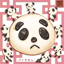 Rule 34 | animal, artist logo, bear, food, food focus, highres, no humans, original, panda, pastry, yuki00yo