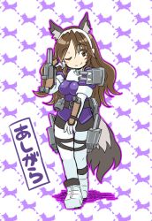 Rule 34 | 10s, 1girl, animal ears, ashigara (kancolle), blush, boots, breasts, brown eyes, brown hair, cannon, character name, elbow gloves, fechirin, full body, gloves, hair ornament, hairband, kantai collection, long hair, medium breasts, one eye closed, pantyhose, personification, simple background, skirt, solo, tail, turret, white pantyhose, wink, wolf ears, wolf tail