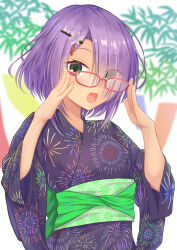 Rule 34 | 1girl, :d, absurdres, adjusting eyewear, alternate costume, black kimono, blurry, blurry background, blush, cafe stella to shinigami no chou, commentary request, eyelashes, eyes visible through hair, fingernails, fireworks print, flower, glasses, green eyes, green sash, hair flower, hair ornament, hair over one eye, hairclip, hands up, happy, highres, hiuchidani mei, japanese clothes, kimono, long sleeves, looking at viewer, open mouth, purple flower, purple hair, red-framed eyewear, rgrey00, sash, short hair, simple background, smile, solo, tan, tanabata, tanzaku, upper body, white background, wide sleeves, yukata