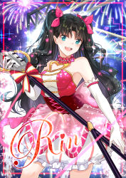 Rule 34 | 1girl, :d, absurdres, alternate costume, black hair, blue eyes, blush, bow, breasts, bustier, character name, choker, cleavage, elbow gloves, fate/stay night, fate (series), fireworks, floating hair, frilled skirt, frills, gloves, hair bow, heart, highres, holding, holding microphone stand, idol, kotatsu kaya, long hair, looking at viewer, medium breasts, microphone stand, miniskirt, open mouth, pink bow, red bow, skirt, smile, solo, sparkle, stage, standing, tohsaka rin, twintails, very long hair, white gloves, white skirt