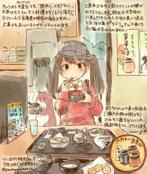 Rule 34 | 10s, 1girl, animal, bismarck (kancolle), bowl, brown eyes, brown hair, chopsticks, commentary request, cup, dated, drinking glass, eating, food, hamster, holding, holding bowl, holding chopsticks, kantai collection, kirisawa juuzou, long hair, long sleeves, magatama, numbered, ryuujou (kancolle), sitting, smile, traditional media, translation request, twintails, twitter username, visor cap, water