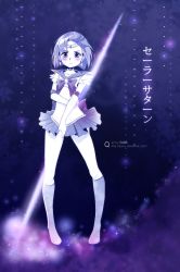Rule 34 | 1girl, bishoujo senshi sailor moon, blue eyes, blue hair, boots, brooch, character name, earrings, elbow gloves, full body, gloves, highres, jewelry, magical girl, quiss, sailor saturn, short hair, star brooch, white gloves
