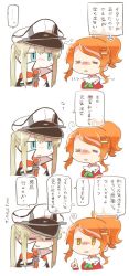 Rule 34 | ..., 2girls, = =, aquila (kancolle), blonde hair, blue eyes, capelet, closed eyes, commentary request, graf zeppelin (kancolle), hat, high ponytail, jacket, kantai collection, long hair, military, military uniform, multiple girls, orange hair, peaked cap, rebecca (keinelove), red jacket, short hair, sidelocks, speech bubble, spoken ellipsis, translation request, twintails, uniform, world cup