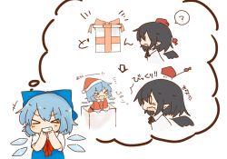 Rule 34 | &gt; &lt;, +++, 0 0, 2girls, :d, :o, > <, ?, arrow (symbol), ascot, bad id, bad pixiv id, black ascot, black wings, blue dress, blue hair, blush, blush stickers, box, brown hair, chibi, christmas, cirno, commentary request, detached wings, dress, fang, gift, gift box, grin, hat, unworn hat, unworn headwear, highres, ice, ice wings, imagining, in box, in container, kototoki, multiple girls, open mouth, pointy ears, pom pom (clothes), red ascot, santa costume, santa hat, shameimaru aya, shirt, short hair, short sleeves, smile, surprised, thought bubble, tokin hat, touhou, translation request, wavy mouth, wings, xd, | |