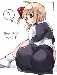 Rule 34 | artist request, ass, ass focus, black skirt, blonde hair, dated, facing away, highres, japanese text, looking back, red eyes, rumia, shirt, short hair, skirt, socks, tagme, thought bubble, touhou, white background, white shirt