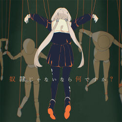 Rule 34 | 1girl, 4others, album cover, ankle boots, arms up, back, black footwear, black pantyhose, black serafuku, black shirt, black skirt, bob cut, boots, bound, commentary, cover, dark green background, dated commentary, dorei janai nara nan desu ka, dummy, facing viewer, from behind, green background, hair ornament, hair tubes, hands up, hanging, light brown hair, long hair, long sleeves, looking afar, looking ahead, looking down, low twintails, multiple others, official art, omutatsu, outstretched arms, pantyhose, pleated skirt, restrained, sailor collar, school uniform, serafuku, shirt, skirt, solo focus, song name, spread arms, string, suspension, tied up (nonsexual), tuyu (band), twintails, very long hair, white hair, white sailor collar, white wrist cuffs, wrist cuffs