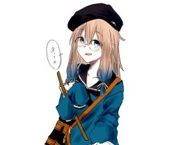 Rule 34 | 1other, beret, binoculars, black hat, black sailor collar, blue hair, blue shirt, blush, captain nemo (fate), fate/grand order, fate (series), glasses, gradient hair, green eyes, hat, inoru, light brown hair, long hair, long sleeves, looking at viewer, multicolored hair, nemo (fate), open mouth, professor nemo (fate), round eyewear, sailor collar, shirt, sidelocks, sleeves past fingers, sleeves past wrists, smile, solo, speech bubble, translation request, two-tone hair