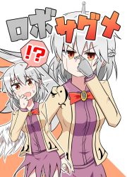 Rule 34 | 2girls, android, antennae, blush, braid, breasts, brown eyes, brown jacket, closed mouth, commentary request, cowboy shot, dress, dual persona, french braid, hair between eyes, hand to own mouth, hand up, highres, jacket, kishin sagume, long sleeves, looking at viewer, medium breasts, mega yukke, multiple girls, open clothes, open jacket, open mouth, purple dress, red neckwear, short hair, silver hair, single wing, sweat, touhou, white wings, wings