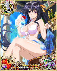 Rule 34 | 1girl, bikini, black hair, bracelet, breasts, card (medium), character name, chess piece, cleavage, cocktail, cocktail glass, cup, drinking glass, covered erect nipples, eyewear on head, hair ribbon, high school dxd, high school dxd pi, himejima akeno, jewelry, large breasts, long hair, official art, ponytail, purple eyes, queen (chess), ribbon, sitting, smile, solo, sunglasses, swimsuit, trading card, tropical drink, very long hair, white bikini
