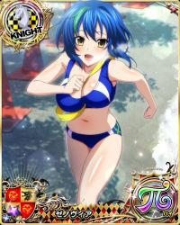 Rule 34 | 1girl, bare shoulders, blue hair, breasts, buruma, card (medium), chess piece, cleavage, day, green hair, hair between eyes, high school dxd, high school dxd pi, knight (chess), large breasts, looking at viewer, midriff, multicolored hair, navel, official art, open clothes, outdoors, short hair, sleeveless, solo, sports bra, streaked hair, tongue, track suit, track uniform, traffic cone, two-tone hair, xenovia quarta, yellow eyes