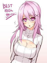Rule 34 | 1girl, breasts, cleavage, cu-no, hisen kaede, kikyou-0423, large breasts, long hair, meme attire, open-chest sweater, pink hair, purple eyes, ribbed sweater, simple background, single hair intake, solo, sweater, white background, yayoi sakura