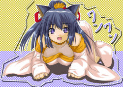 Rule 34 | 00s, 1girl, all fours, animal ears, blue eyes, blue hair, breasts, broccoli (company), cat ears, galaxy angel, hanging breasts, japanese clothes, karasuma chitose, kimono, large breasts, long hair, looking at viewer, matching hair/eyes, miko, non-web source, open mouth, solo