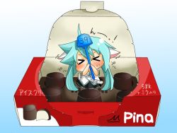 Rule 34 | &gt; &lt;, 1girl, 39, animal ears, aqua hair, blush, box, cat ears, cat tail, character name, chibi, chocolate, closed eyes, hatsune miku, in box, in container, kanto, long hair, mini person, minigirl, necktie, skirt, solo, tail, twintails, very long hair, vocaloid