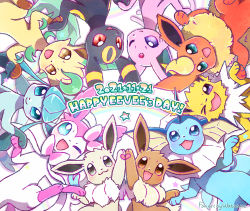 Rule 34 | &gt; o, :3, :d, ;), ;d, alternate color, arm up, artist name, blue eyes, blush, brown eyes, closed mouth, commentary request, creatures (company), dated, drop shadow, eevee, english text, espeon, evolutionary line, fang, flareon, game freak, gen 1 pokemon, gen 2 pokemon, gen 4 pokemon, gen 6 pokemon, glaceon, green eyes, holding hands, jolteon, leafeon, looking at viewer, lying, nintendo, no humans, on back, one eye closed, open mouth, partial commentary, pawpads, pokemon, pokemon (creature), purple eyes, rainbow, red eyes, shadow, shiny and normal, shiny pokemon, smile, star (symbol), starry background, sylveon, umbreon, vaporeon, wataame (tulip), white background, yellow eyes