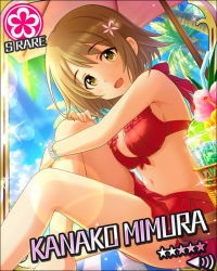 Rule 34 | 10s, 1girl, bare legs, bikini, breasts, brown eyes, brown hair, card (medium), character name, cleavage, cloud, day, drink, drinking straw, flower, food, fruit, garnish, hair flower, hair ornament, idolmaster, idolmaster cinderella girls, large breasts, lens flare, lime (fruit), lime slice, looking at viewer, mimura kanako, navel, official art, open mouth, palm tree, red bikini, short hair, sky, solo, sun, swimsuit, tree, umbrella