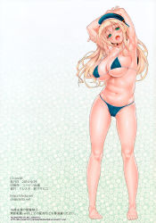 Rule 34 | 10s, 1girl, absurdres, armpits, arms behind head, arms up, atago (kancolle), bare arms, bare legs, bare shoulders, barefoot, bikini, bikini top only, blonde hair, blue bikini, blush, breasts, cameltoe, cle masahiro, collarbone, covered erect nipples, eyebrows, feet, full body, green eyes, groin, happy, hat, highres, hip focus, kantai collection, large breasts, legs, long hair, looking at viewer, micro bikini, navel, open mouth, simple background, smile, solo, standing, swimsuit, thighs, toes, watermark, web address