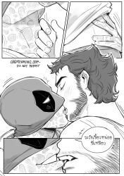 2boys beard biting biting_another&#039;s_lip bleeding blood blush closed_eyes commentary_request couple deadpool deadpool_&amp;_wolverine deadpool_(series) dreaming_oor facial_hair fangs french_kiss hand_under_clothes hand_under_shirt highres kiss male_focus marvel marvel_cinematic_universe mask_lift monochrome multiple_boys muscular muscular_male pants scar scars_all_over shirt short_hair smirk speech_bubble teeth tongue tongue_out too_many translation_request wolverine_(x-men) x-men yaoi