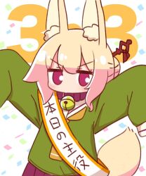 Rule 34 | 1girl, animal ears, arms up, bell, birthday sash, blonde hair, blush, brown necktie, collar, commentary, confetti, fox ears, fox girl, fox tail, green shirt, hair bun, hair ornament, highres, jingle bell, kemomimi-chan (naga u), long sleeves, looking at viewer, naga u, neck bell, necktie, original, outstretched arms, pleated skirt, purple collar, purple eyes, purple skirt, red eyes, sailor collar, sash, shirt, simple background, skirt, sleeves past fingers, sleeves past wrists, solo, tail, translation request, v-shaped eyebrows, white background, white sailor collar