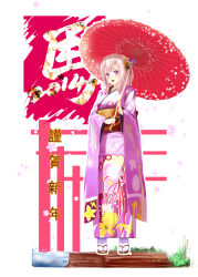 Rule 34 | 1girl, 2014, :d, absurdres, blush, floral print, full body, furisode, hair ornament, hairclip, happy new year, highres, holding, holding umbrella, japanese clothes, kimono, kyaro (kyaro54), long hair, long sleeves, looking at viewer, new year, obi, oil-paper umbrella, open mouth, original, pink hair, purple eyes, sandals, sash, smile, solo, standing, tabi, umbrella, white legwear, wide sleeves