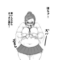 Rule 34 | 1girl, breasts, glasses, huge breasts, miniskirt, plump, pocky, skirt, thick thighs, thighs