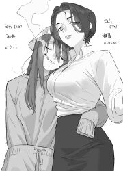 Rule 34 | 2girls, absurdres, aged up, alternate hairstyle, arm around waist, cigarette, closed eyes, collared shirt, commentary request, girls und panzer, greyscale, hand in pants, head on another&#039;s shoulder, highres, katsuoboshi, long hair, long sleeves, looking at viewer, mika (girls und panzer), monochrome, multiple girls, pants, parted lips, pencil skirt, shirt, short hair, skirt, sleeves past fingers, sleeves past wrists, smoking, track pants, yuri (girls und panzer)