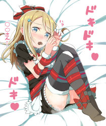 Rule 34 | 10s, 1girl, ayase alisa, bdsm, blonde hair, blue eyes, blush, bondage, bound, bow, candy, censored, censored text, chocolate, chocolate heart, food, food in mouth, hair bow, haruken, heart, heart-shaped pupils, long hair, looking at viewer, love live!, love live! school idol project, lying, panties, pantyshot, ribbon, ribbon bondage, solo, symbol-shaped pupils, underwear, white panties