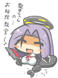 Rule 34 | 10s, 1girl, ^ ^, blush stickers, chibi, closed eyes, fish, goma (gomasamune), halo, kantai collection, knife, mechanical halo, open mouth, purple hair, shaded face, smile, solo, tatsuta (kancolle), translation request, upper body