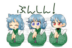 Rule 34 | 3girls, :d, animal ears, blue eyes, blue hair, closed eyes, cosplay, disembodied head, drill hair, drill sidelocks, fins, grass root youkai network, green kimono, head fins, imaizumi kagerou, japanese clothes, kimono, long sleeves, multiple girls, open mouth, red eyes, sekibanki, short hair, sidelocks, simple background, smile, touhou, wakasagihime, wakasagihime (cosplay), white background, wolf ears, yukimuro