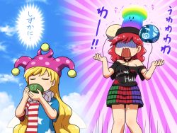 Rule 34 | 2girls, american flag dress, black headwear, black shirt, blonde hair, closed eyes, clothes writing, clownpiece, cup, dress, earth (ornament), fairy, fairy wings, hat, hecatia lapislazuli, holding, holding cup, jester cap, long hair, moon (ornament), multicolored clothes, multicolored skirt, multiple girls, mushroom, off-shoulder shirt, off shoulder, open mouth, pink headwear, polka dot, polka dot headwear, red hair, shirosato, shirt, short hair, short sleeves, skirt, star (symbol), star print, striped clothes, striped dress, t-shirt, touhou, wings