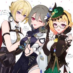 3girls absurdres bare_hips bare_shoulders black_choker black_dress black_gloves black_pants blinking blonde_hair blush breasts brown_hair choker confetti dress earrings emilie_(genshin_impact) evelyn_chevalier feather_hair_ornament feathers finger_to_mouth gem genshin_impact glasses gloves hair_ornament hair_ribbon hairband hat highres honkai_(series) honkai_impact_3rd jewelry large_breasts long_hair looking_at_viewer mihoyo multiple_girls necklace necktie one_eye_closed open_clothes open_mouth pants peacock_feathers pearl_(gemstone) pearl_earrings pearl_necklace pink_eyes purple_eyes red_eyes ribbon sazisazi50 shirt short_hair shushing single_earring smile tongue very_long_hair vita_(honkai_impact) white_background white_shirt yellow_pupils zenless_zone_zero