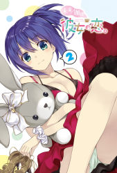 Rule 34 | 1girl, amagai tarou, aqua eyes, bare shoulders, blue hair, blush, bow, breasts, cleavage, copyright name, cover, cover page, crossed arms, dress, dutch angle, green eyes, green panties, high heels, highres, holding, lace, light smile, logo, looking at viewer, minato suzune, mirai/coffee kanojo no koi., novel cover, hugging object, official art, panties, pantyshot, purple hair, red dress, scan, scrunchie, shoes, unworn shoes, short dress, short hair, short ponytail, sitting, smile, solo, stuffed animal, stuffed rabbit, stuffed toy, underwear, wrist scrunchie