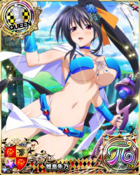 Rule 34 | 1girl, black hair, breasts, card (medium), character name, chess piece, day, high school dxd, high school dxd pi, himejima akeno, large breasts, long hair, navel, ponytail, purple eyes, queen (chess), solo, tagme, underboob, very long hair