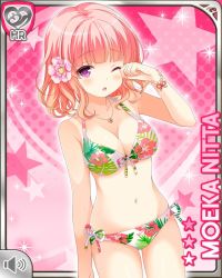Rule 34 | 1girl, bikini, bracelet, breasts, card, character name, flower, girlfriend (kari), hair flower, hair ornament, jewelry, large breasts, looking at viewer, necklace, nitta moeka, official art, open mouth, pink hair, purple eyes, qp:flapper, rubbing eyes, short hair, solo, swimsuit, tagme, tired