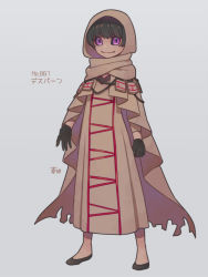 Rule 34 | 1girl, aona (noraneko), black hair, black sclera, cape, character name, colored sclera, creatures (company), dress, fang, flats, game freak, gen 8 pokemon, gloves, hood, hood up, long dress, long sleeves, nintendo, personification, pleated dress, pokedex number, pokemon, purple eyes, rope, runerigus, scarf, short hair, signature, slit pupils, smile, solo, torn cape, torn clothes, v-neck