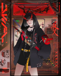 Rule 34 | 1girl, black hair, black jacket, black shirt, black shorts, clenched teeth, collar, cowboy shot, cuffs, handcuffs, hands in pockets, highres, hood, hood up, hooded jacket, horns, jacket, looking at viewer, mask, oni horns, open clothes, open jacket, original, park junkyu, red eyes, shirt, short hair, shorts, solo, standing, sword, teeth, tengu mask, weapon, weapon on back