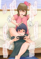 Rule 34 | 1boy, 1girl, angry, bed, brown hair, fighting, hand on another&#039;s head, handheld game console, hetero, leg lock, milele, original, playing games, playstation vita, scissorhold, strangling, translation request